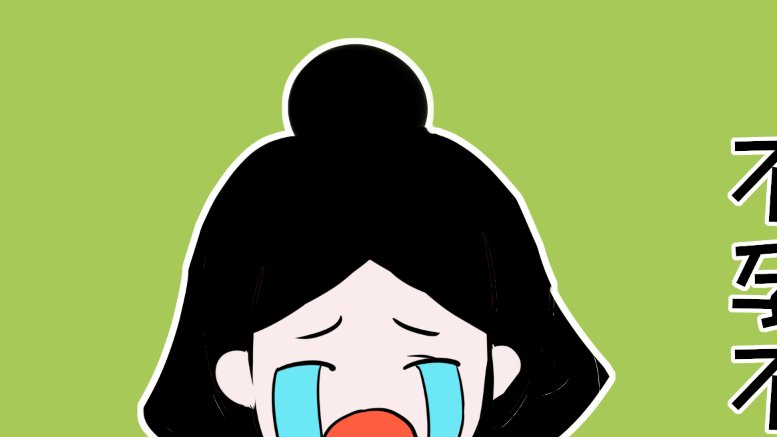 在忻州市做试管婴儿长方案周期需要多久？超长方案促排流程是怎么样的？